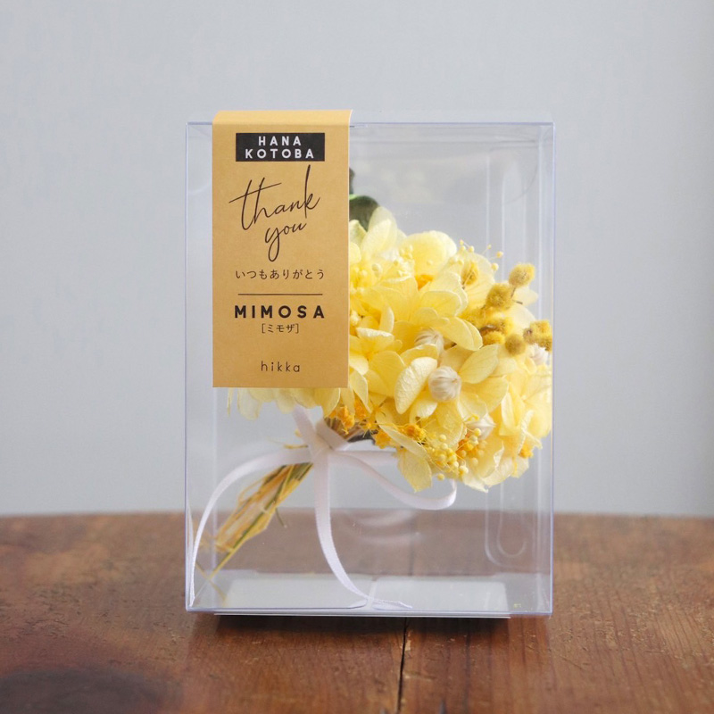 パンフラワー　ミモザ　ハンドメイド パンフラワー ミモザ ハンドメイド