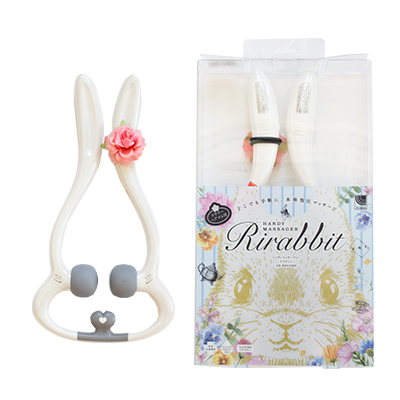 ハンプティ−ダンプティー2020 Nice to meet you 出会いと別れの春