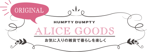 ALICE GOODS