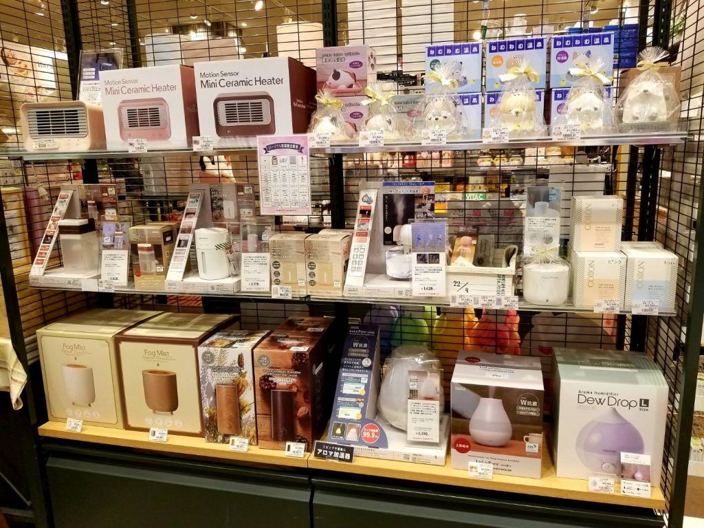 お部屋に潤いを 生活雑貨のお店 雑貨屋 Humpty Dumpty ハンプティーダンプティー